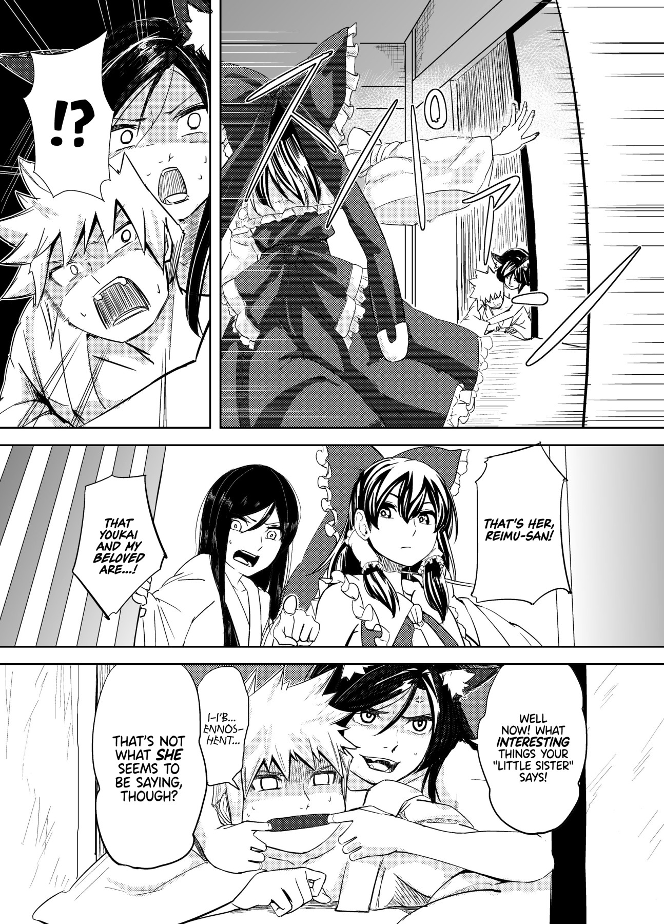 Hentai Manga Comic-One Cloudy Day-Read-22